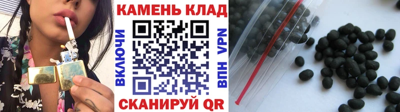 ГАШИШ Premium Фёдоровский