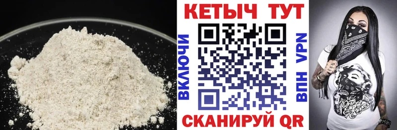 даркнет сайт  Фёдоровский  Кетамин ketamine 