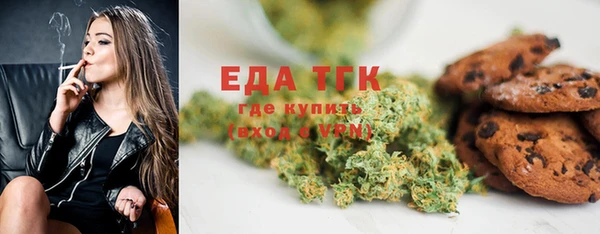 mdma Новодвинск