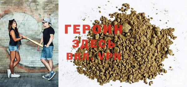 винт Нязепетровск
