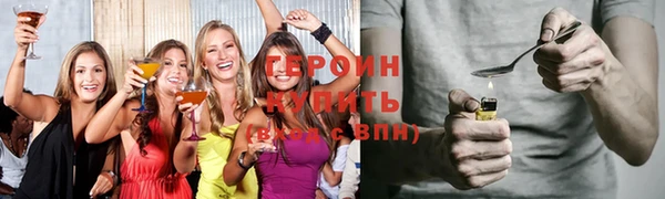 mdma Новодвинск