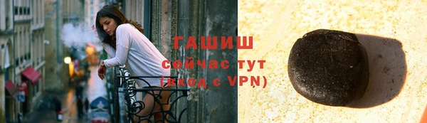 мяу мяу мука Нягань