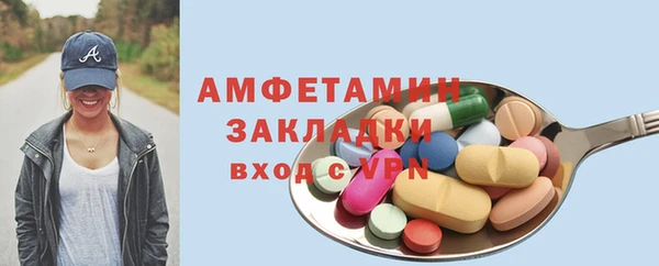 jwh Сибай