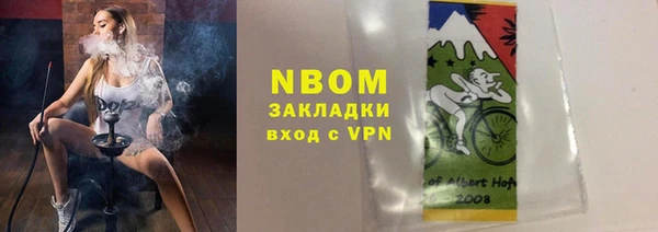 mdma Новодвинск