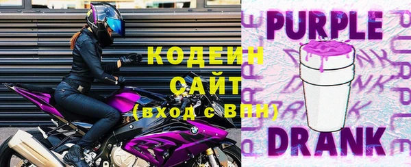 mdma Новодвинск