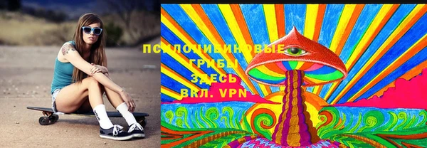 МДМА Сим