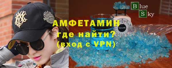 тгк Няндома