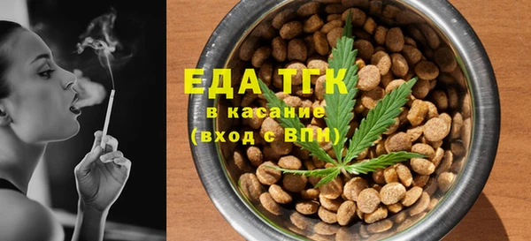 мяу мяу мука Нягань