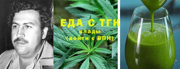 винт Нязепетровск
