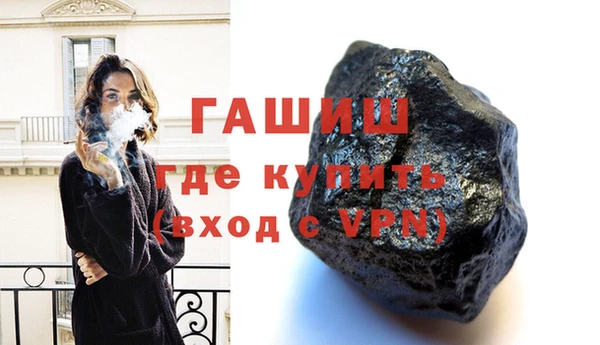 тгк Няндома