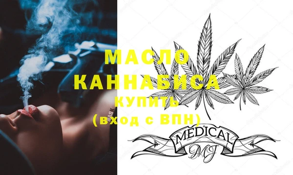 mdma Новодвинск