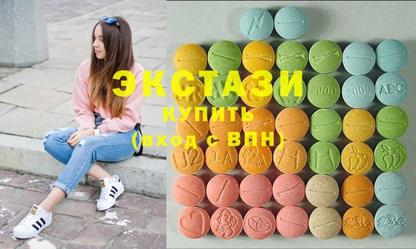 тгк Няндома