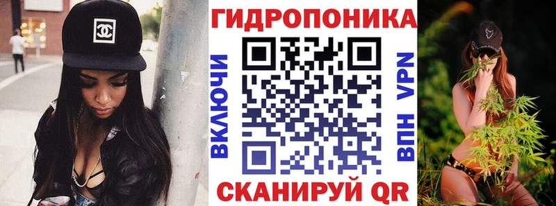 Марихуана AK-47  как найти закладки  Фёдоровский 